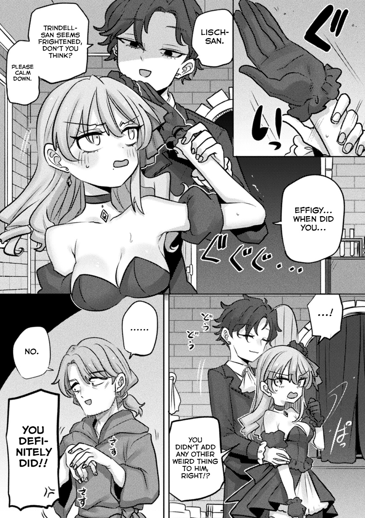 Hentai Manga Comic-My Ego's Marionette-Read-7